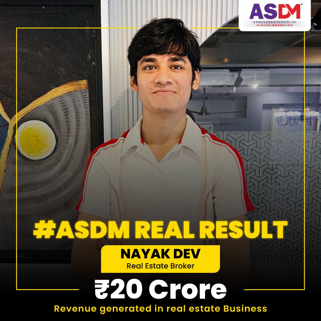 ASDM Result 1
